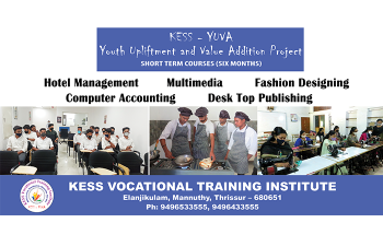  KESS-YUVA: KESS Vocational Training Institute, Mannuthy